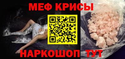 тгк Будённовск