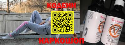 тгк Будённовск