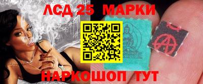 тгк Будённовск