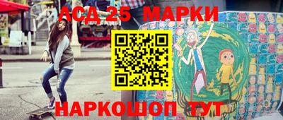 mdpv Бузулук