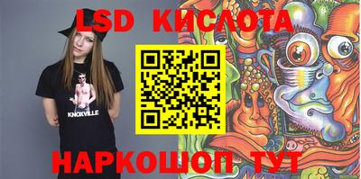 прущая мука Бугуруслан