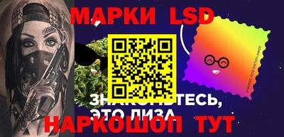 тгк Будённовск