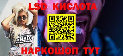 mdpv Бузулук