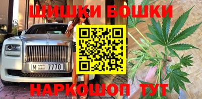 mdpv Бузулук