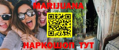 mdpv Бузулук