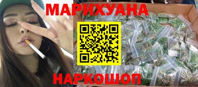 прущая мука Бугуруслан