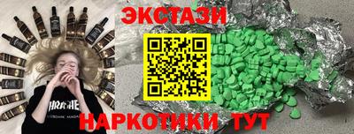 прущая мука Бугуруслан