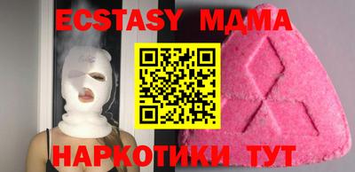 mdpv Бузулук