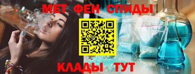 mdpv Бузулук
