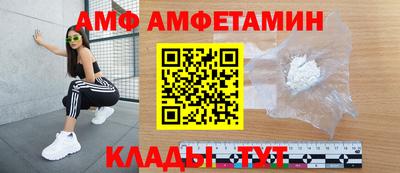 тгк Будённовск