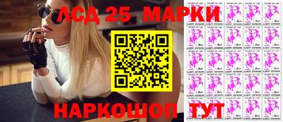 mdpv Бузулук