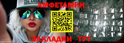 тгк Будённовск