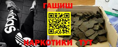 тгк Будённовск