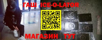 прущая мука Бугуруслан