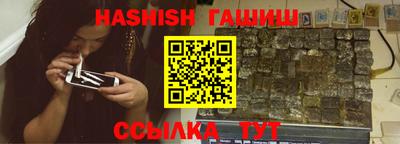 тгк Будённовск