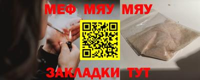 тгк Будённовск